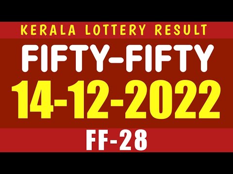 14/12/2022 FIFTY FIFTY FF-28 KERALA LOTTERY RESULT