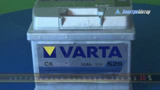 Varta 6СТ-52 SILVER dynamic C6 (552401052) - відео 1