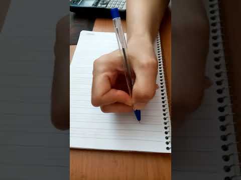 آموزش نوشتن حروف انگلیسی پارت 1