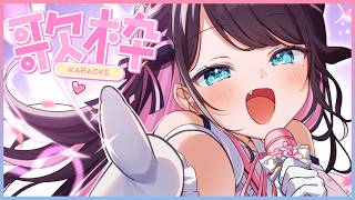 【歌枠】平成アニソン多めのいつものやつです【ぶいすぽ/花芽なずな】