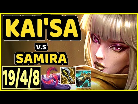 HOLLOW (KAI'SA) vs SAMIRA - 19/4/8 KDA BOTTOM ADC GAMEPLAY - KR Ranked DIAMOND