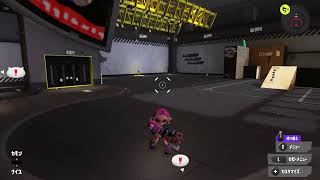 半年ぶりくらいのスプラ３　　Splatoon3/スプラトゥーン3