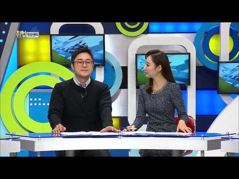 KB국민은행 동계인턴 전략(공채X파일)_취업정보센터_141118