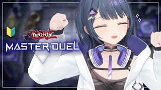 【 遊戯王マスターデュエル 】🔰ついに令和ホルスのシクパが来たらしい･･！😭✨【小清水 透 / にじさんじ】