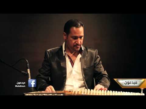 هكذا أبدعوا - عازف القانون فرات قدوري حصري لبرنامج مبدعون 04