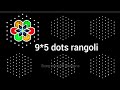 9-5 dots Simple Rangoli art design/Easy rangoli/muggulu designs/kolam designs/Sony rangoli designs.