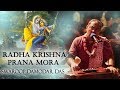 Radha Krishna Prana Mora Bhajan By Swaroop Damodar Das At GEV Wada