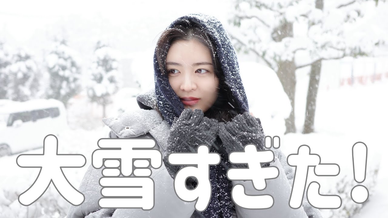 【ＢＭＷＭ３＆クラウンスポーツ】箱根へ旅行に行ったら記録的な雪の日だった☃️