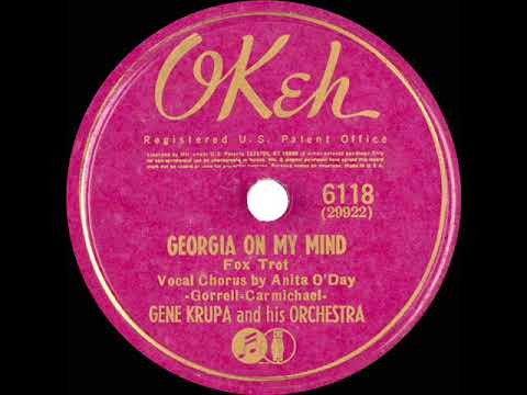 1941 Gene Krupa - Georgia On My Mind (Anita O’Day, vocal)