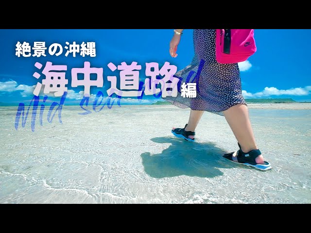 Video Pronunciation of ドライブ in Japanese