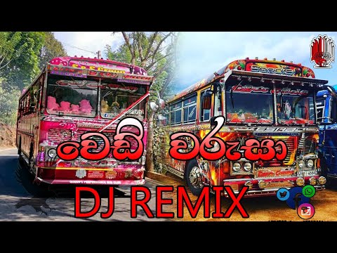 Wedi Warusa Remix (වෙඩි වරුසා) - Sandun Perera
