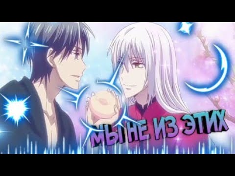 САМОЕ ПОШЛОЕ ВИДЕО!!! /// АНИМЕ ПРИКОЛЫ 2020!!! /// 18+