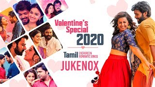 Valentines Day Special Songs 2020 Jukebox Tamil Lo