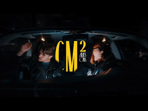 Alies x JBS - cm2 (prod. SCHIGGI & KOLLI, JBS, Erol, Laskah)
