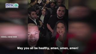 Jews and Arabs together in bomb shelter