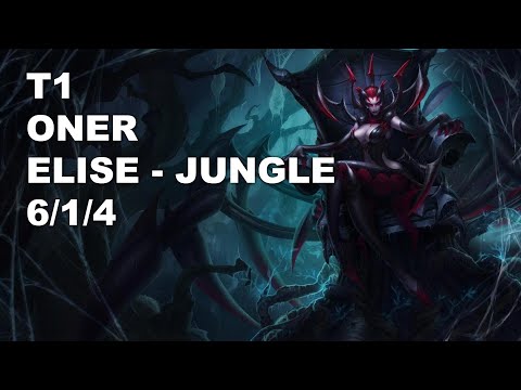 T1 Oner Jungle Elise vs Olaf - KR Challenger Rank Game 10.7