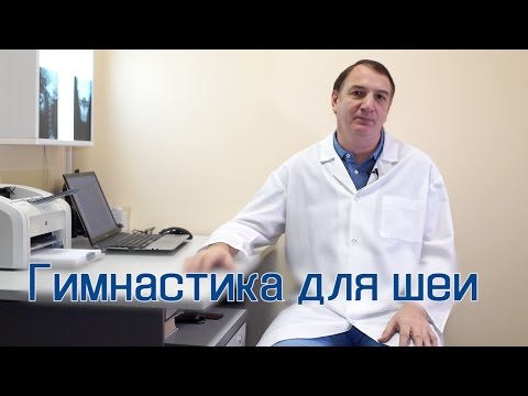 Болят мышцы шеи под ушами Боли отдающие в бок и поясницу при вдохе