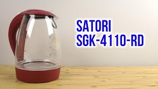 Satori SGK-4110-RD - відео 1
