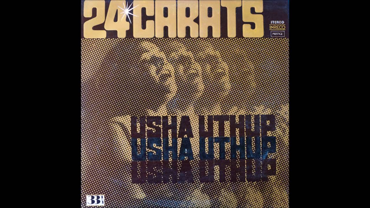 Le Le Dil Lyrics | Nirnayak | Usha Uthup | Bappi Lahiri