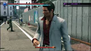 龍 が 如く 極 闘技 場 Watch Hd Mp4 Videos Download Free