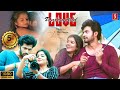 Love Unlimited Hindi Dubbed Full Movie Ini Oru Kaadhal Seivom Ajay Balakrishna Suveta Shrimpton