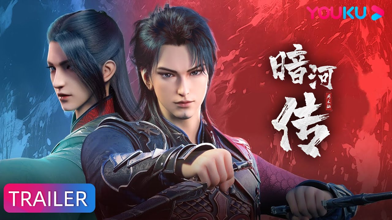 Trailer thumbnail