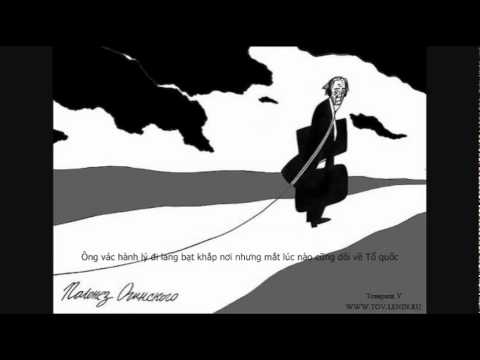 POLONAISE no. 13 -  MICHAL KLEOFAS OGINSKI