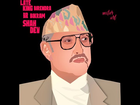 Vector art || Corel Draw x7|| Late King Birendra Bir Bikram Shah Dev||