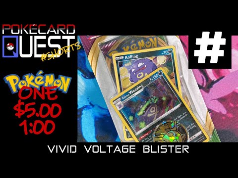 Vivid Voltage (12) Checklane Blister | Pokémon 1-5-1 | Pokemon Pack Opening | PokéCard Quest #Shorts