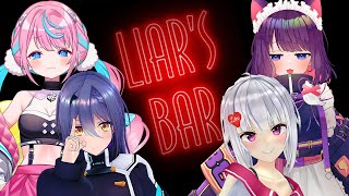 なんてことするんすか先輩……!w(00:14:11 - 01:14:17) - 【Liar's Bar】騙し合いが最も上手い女は…!? 【 卯依れん・黒宮ティマ・萌実・エトラ / #萌エトういまーる 】