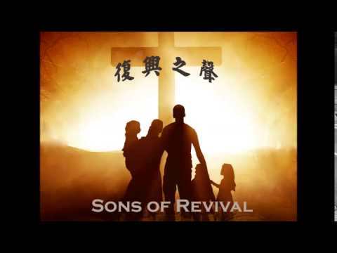 20140612 允城弟兄專訪 Interview with Brother Yuncheng (2)