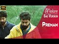 Malare Sad Version Nivin Pauly Sai Pallavi Premam 2015 Recreation 4K UHD