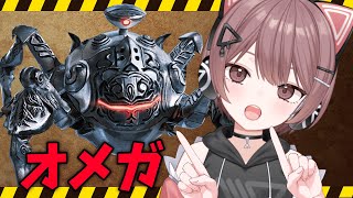 【モンハンワイルズ】オメガ実装されてる？マ？夜更かし狩猟しよう！参加型✨初見さん常連さん歓迎✨★9狩猟！【Steam】