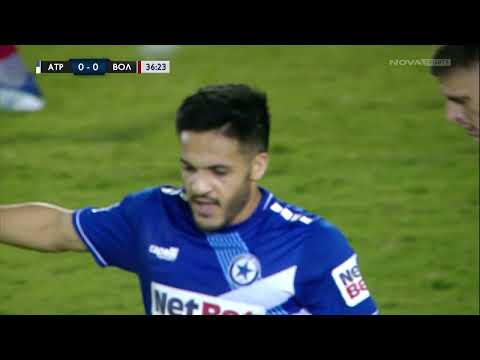 FC Atromitos Peristeri Athens 0-2 Volos NFC New Fo...