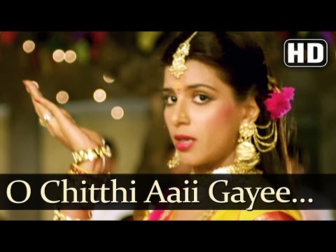 Poster chithi aaye gayee babu