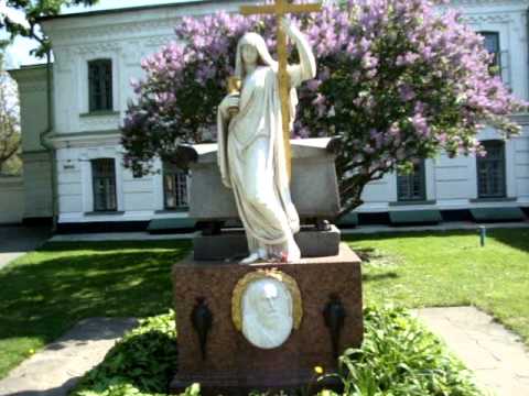 Ypsilantis Константин Ипсиланти Κωνσταντίνος Υψηλάντης