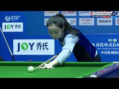 Wu Hao VS Tang Chunxiao - World Chinese Pool Masters Tour 2018-2019 Stop 4 Xiushui