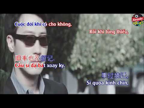 Karaoke Tình Xưa Nghĩa Cũ Nhạc Hoa Lời Việt Vietsub | HOA VIỆT KARA