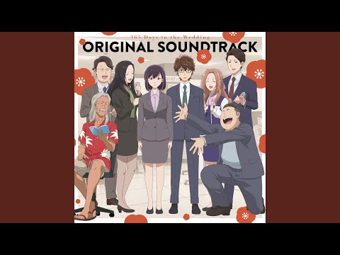 Futari No Kyori - Eve No Jikan