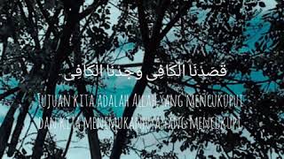 Download lagu allhul kafi cover (story' wa) mp3 Download lagu allhul kafi cover (story' wa) mp3