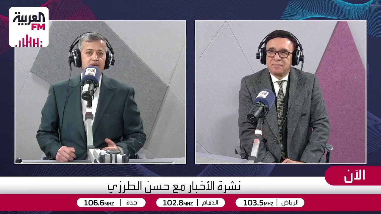 مسعود الفك: الاحتجاجات الراهنة في إيران كانت مطالبها اقتصادية معيشية لكنها و