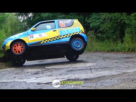 4 KJS Rally Park Kaczyce 2025 - Kupchuck Records