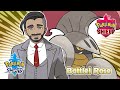 Pokémon Sword Shield Chairman Rose Battle Music