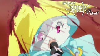 So I'm a Spider, So What? Episode 22 | Crunchyroll English Sub Clip: Spider Special Report