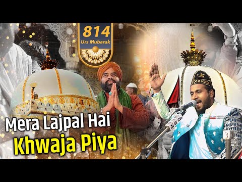 814 उर्स पर हिंदुस्तान की सबसे Viral Qawwali Part 2 Nusrat Qadri | Mera Lajpaal Hai Mera Khwaja Piya