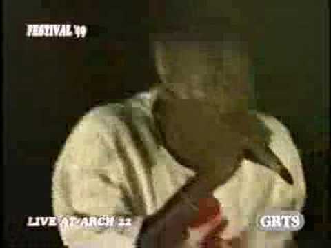 THE GAMBIA GRTS ARCH 22 INDEPENDENCE DAY 1999: 
