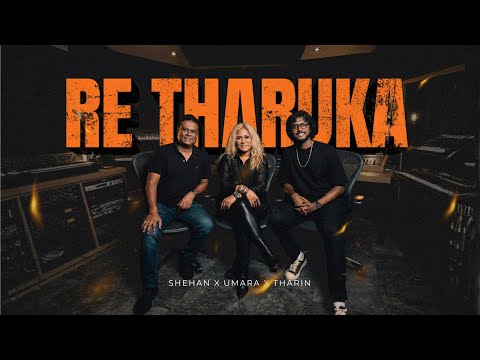 THARIN MUSIC and 2 more