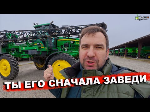 Let's go for a ride! Self-propelled sprayers John Deere 4730, 4830, John Deere R4030, used John D...