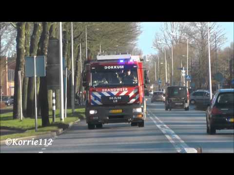 P1, Brandweer Dokkum naar OMS alarm bij het 'Sionsberg' ziekenhuis in Dokkum