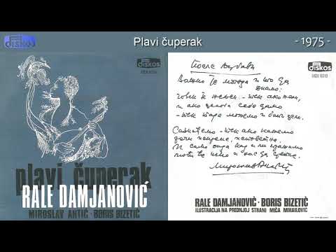 Rale Damjanovic - Plavi cuperak - (Audio 1975)
